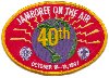 1997 Jamboree On The Air