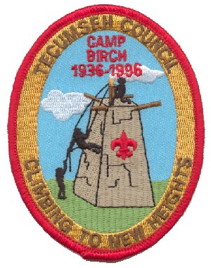 1996 Summer Camp Patch